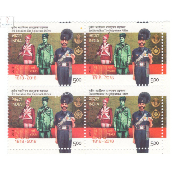 India 2018 3rd Battalion The Rajasthan Rifles Mnh Block Of 4 Stamp