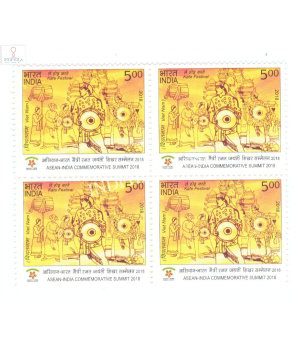 India 2018 Asean India Summit Kate Festival Vietnam Mnh Block Of 4 Stamp