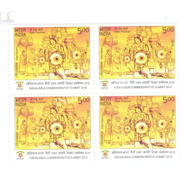 India 2018 Asean India Summit Kate Festival Vietnam Mnh Block Of 4 Stamp