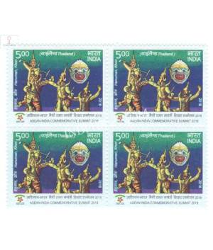 India 2018 Asean India Summit Khon Thailand Mnh Block Of 4 Stamp