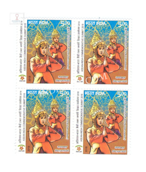 India 2018 Asean India Summit Menyembah Brunei Mnh Block Of 4 Stamp