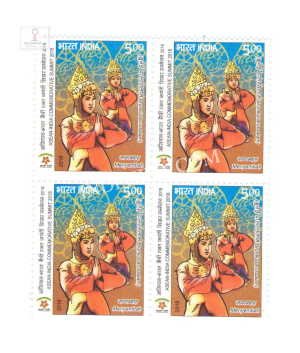 India 2018 Asean India Summit Menyembah Brunei Mnh Block Of 4 Stamp