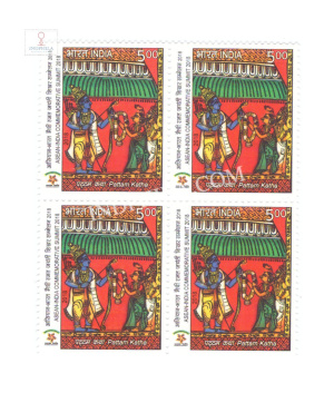 India 2018 Asean India Summit Pattam Katha India Mnh Block Of 4 Stamp