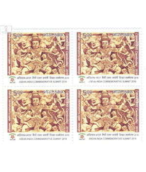 India 2018 Asean India Summit Ramayana Angkor Cambodia Mnh Block Of 4 Stamp