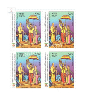 India 2018 Asean India Summit Ramayana Darangen Philippines Mnh Block Of 4 Stamp