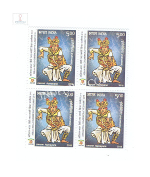 India 2018 Asean India Summit Ramayana Indonesia Mnh Block Of 4 Stamp