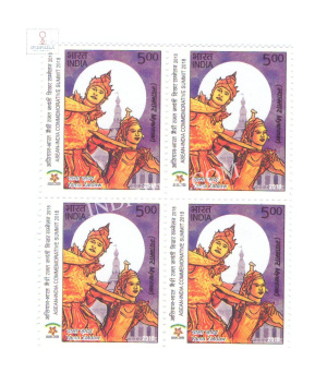 India 2018 Asean India Summit Ramayana Jatdaw Myanmar Mnh Block Of 4 Stamp