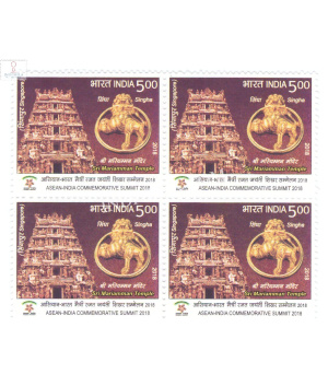 India 2018 Asean India Summit Sri Mariamman Temple Singapore Mnh Block Of 4 Stamp