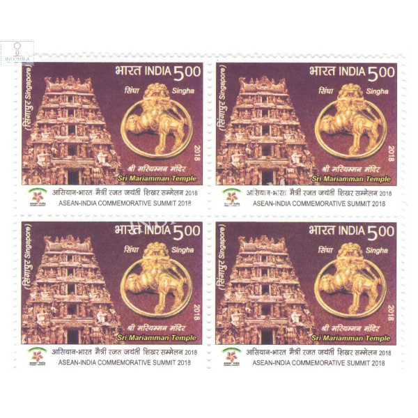 India 2018 Asean India Summit Sri Mariamman Temple Singapore Mnh Block Of 4 Stamp