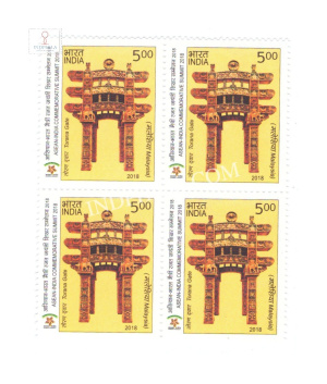 India 2018 Asean India Summit Torana Gate Malaysia Mnh Block Of 4 Stamp