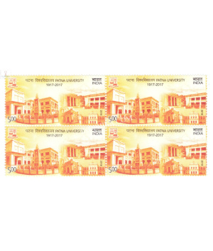 India 2018 Centenary Of Patna University Mnh Block Of 4 Stamp