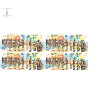 India 2018 Central Industrial Security Force Mnh Setenant Block Of 4 Stamp