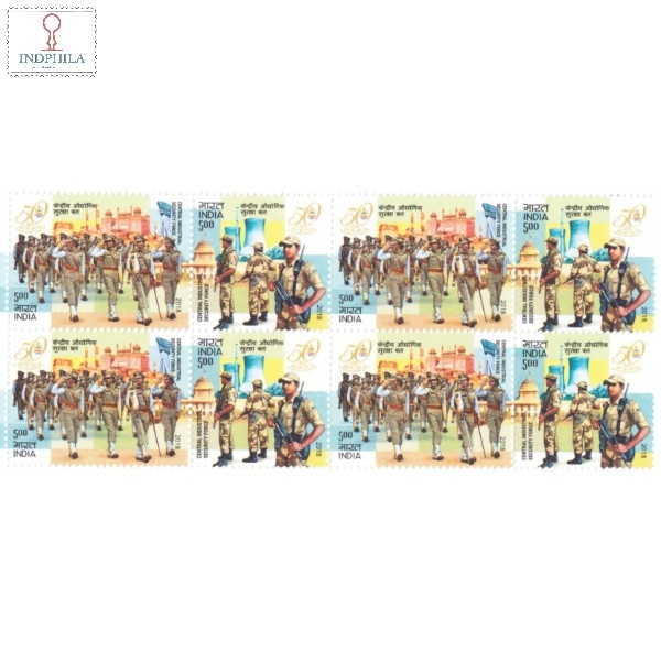 India 2018 Central Industrial Security Force Mnh Setenant Block Of 4 Stamp