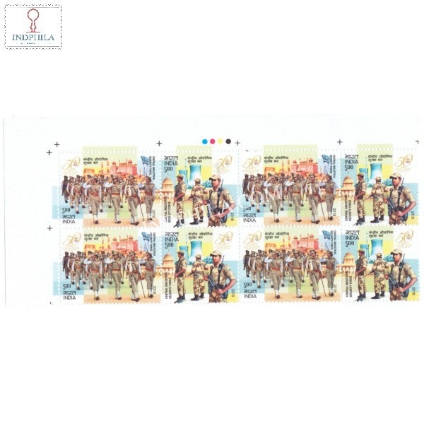 India 2018 Central Industrial Security Force Mnh Setenant Block Of 4 Traffic Light Stamp