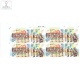India 2018 Central Industrial Security Force Mnh Setenant Block Of 4 Traffic Light Stamp
