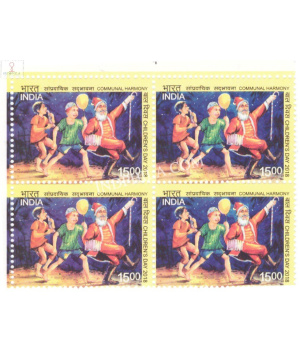 India 2018 Childrens Day Communal Harmony S1 Mnh Block Of 4 Stamp