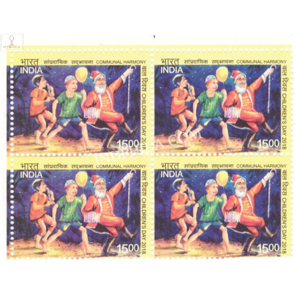 India 2018 Childrens Day Communal Harmony S1 Mnh Block Of 4 Stamp