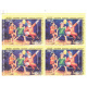 India 2018 Childrens Day Communal Harmony S1 Mnh Block Of 4 Stamp