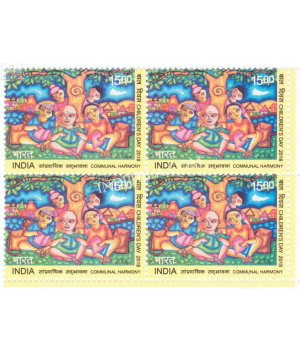 India 2018 Childrens Day Communal Harmony S2 Mnh Block Of 4 Stamp