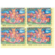 India 2018 Childrens Day Communal Harmony S2 Mnh Block Of 4 Stamp