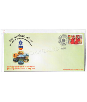 India 2018 College Of Military Engineering Army Postal Cover