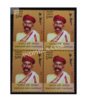 India 2018 Damodar Hari Chapekar Mnh Block Of 4 Stamp