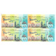 India 2018 Defence Resrearch And Development Organisation Mnh Block Of 4 Stamp