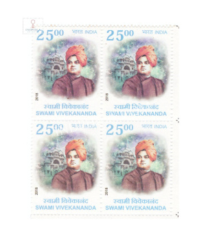 India 2018 Diplomatic Relations Between India And Serbia Vivekananda Mnh Block Of 4 Stamp