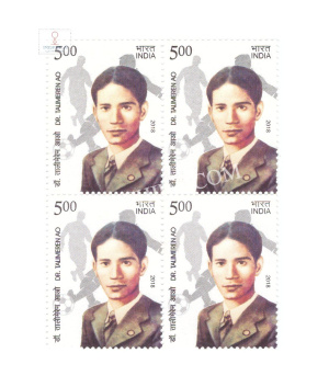 India 2018 Dr Talimeren Ao Mnh Block Of 4 Stamp