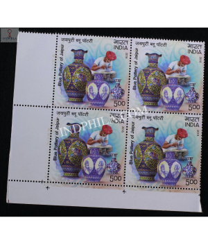 India 2018 Geographical Indication Gi Handicraft Product Blue Pottery Mnh Block Of 4 Stamp