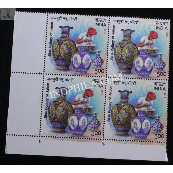 India 2018 Geographical Indication Gi Handicraft Product Blue Pottery Mnh Block Of 4 Stamp