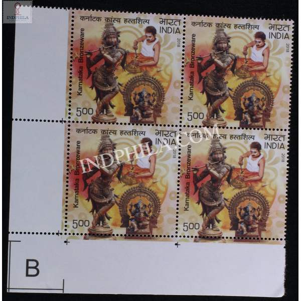 India 2018 Geographical Indication Gi Handicraft Product Bronze Ware Mnh Block Of 4 Stamp
