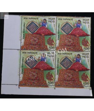 India 2018 Geographical Indication Gi Handicraft Product Kutch Embroidery Mnh Block Of 4 Stamp