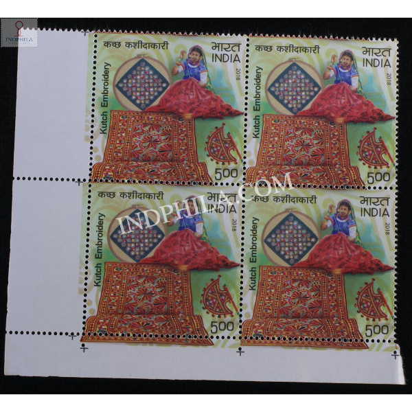 India 2018 Geographical Indication Gi Handicraft Product Kutch Embroidery Mnh Block Of 4 Stamp