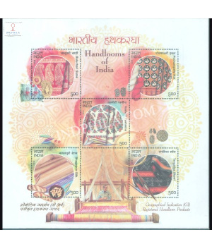 India 2018 Geographical Indication Gi Registered Handloom Products Mnh Miniature Sheet