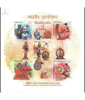 India 2018 Geographical Indication Registered Handicraft Products Mnh Miniature Sheet