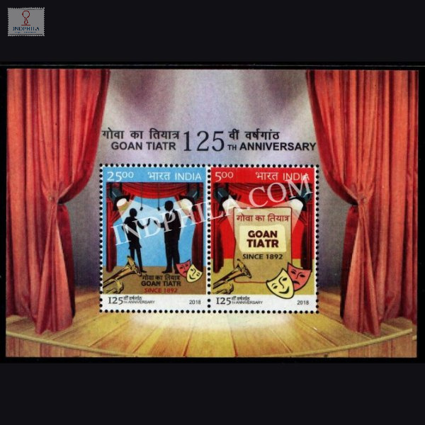 India 2018 Goan Tiatr Mnh Miniature Sheet