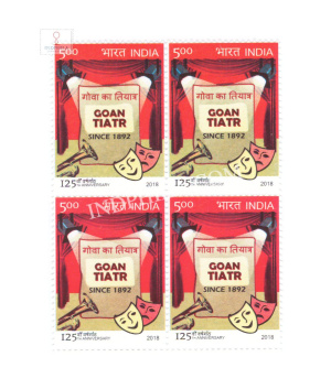 India 2018 Goan Tiatr S1 Mnh Block Of 4 Stamp