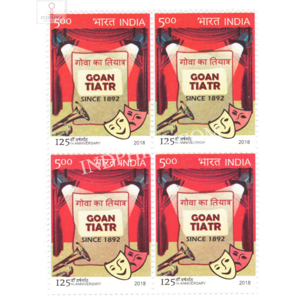India 2018 Goan Tiatr S1 Mnh Block Of 4 Stamp