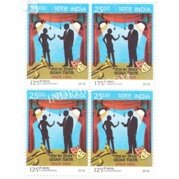 India 2018 Goan Tiatr S2 Mnh Block Of 4 Stamp
