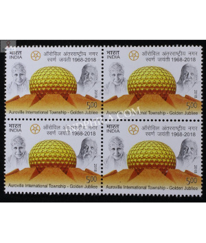 India 2018 Golden Jubilee Of Auroville International Township Mnh Block Of 4 Stamp