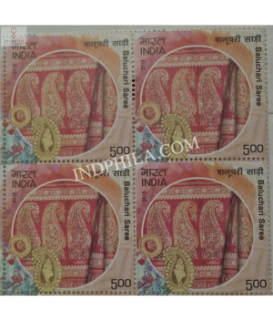 India 2018 Handlooms Of India Baluchari Saree Mnh Block Of 4 Stamp