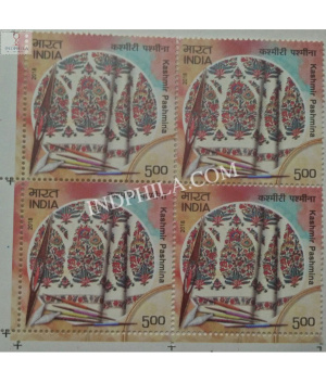 India 2018 Handlooms Of India Kashmir Pashmina Mnh Block Of 4 Stamp
