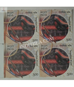 India 2018 Handlooms Of India Thangaliya Shawl Mnh Block Of 4 Stamp