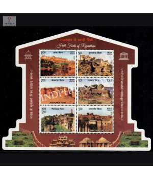 India 2018 Hill Forts Of Rajasthan Unesco World Heritage Sites Mnh Miniature Sheet
