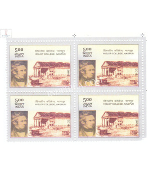 India 2018 Hislop College Nagpur Mnh Block Of 4 Stamp
