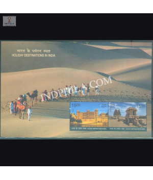 India 2018 Holiday Destinations In India Mnh Miniature Sheet