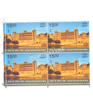 India 2018 Holiday Destinations In India Udaipur Fort Mnh Block Of 4 Stamp
