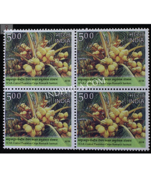 India 2018 Icar Central Platation Crops Reserch S1 Mnh Block Of 4 Stamp