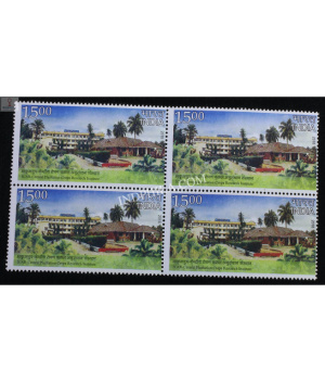India 2018 Icar Central Platation Crops Reserch S2 Mnh Block Of 4 Stamp